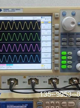 原装正品：横河YOKOGAWA DL9040L 四通道示波器价格详谈