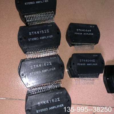 原装正品STK4142II STK4152II STK4162II价格详谈
