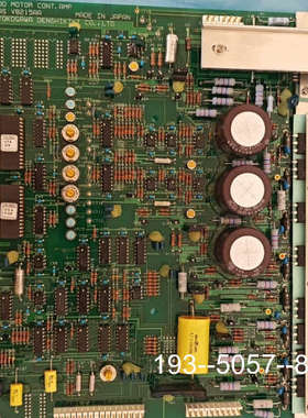 议价Yokogawa Denshi U8215AA现详谈