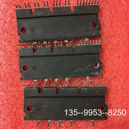 原装正品原装PS21865-P PS21867-P PS2186价格详谈