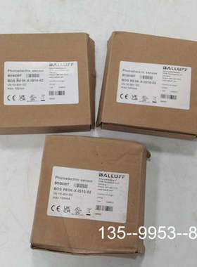 原装正品传感器BOS028T价格详谈