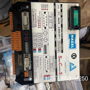 品牌AUTOMATA NAGEL 型号D 6050 价格详谈 原装 001 正品