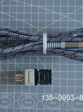 原装正品FLIR BOSON VPC Accessory with价格详谈