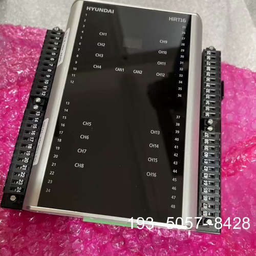 议价现代HiRT16模块,原厂件,有的询价……详谈