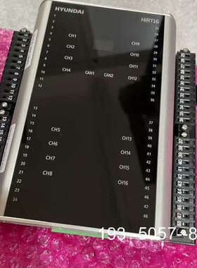 议价现代HiRT16模块，原厂件，有的询价……详谈