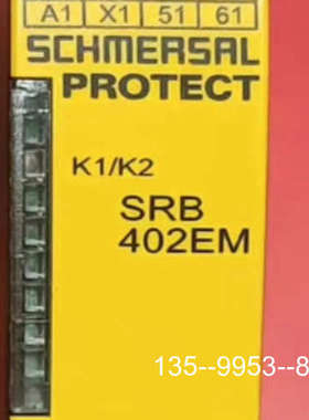 原装正品安全继电器 SRB402EM  101170840 价格详谈