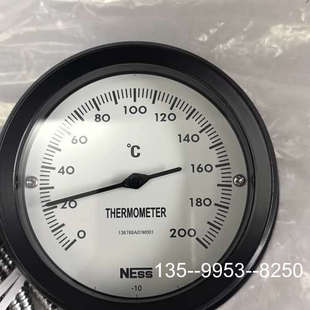 议价NESS温度表详谈