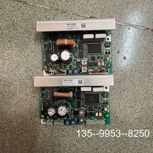 原装正品东方马达驱动器dfc5103p，，价格详谈