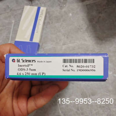原装正品岛津GL色谱柱5020-01732，INERTSIL ODS价格详谈
