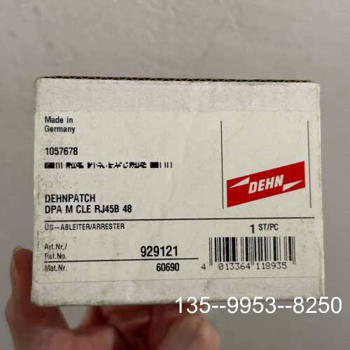 原装正品DEHN防雷器 DPA M CLE RJ45B 48价格详谈