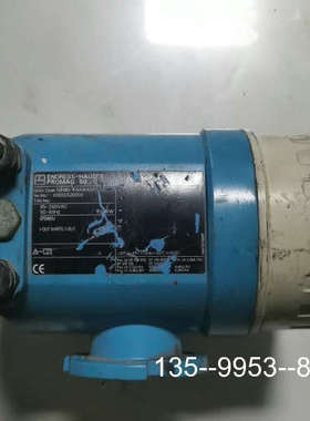 原装正品恩德斯豪斯电磁流量计PROMAG 50，型号50H40-价格详谈