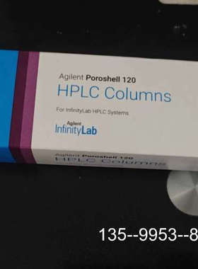 原装正品 693575-302 液相色谱柱，价格详谈