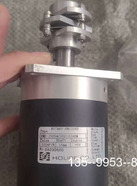 议价霍德编码器HMD-1505AC05D1024BM详谈