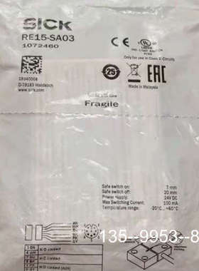 原装正品SICK RE15-SA03 2078600传感器RE1价格详谈