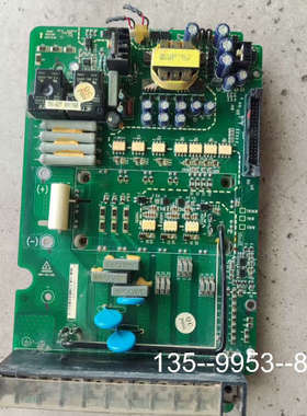 原装正品V04BT 1240.A08 英威腾变频器驱动板电源板，CH价格详谈
