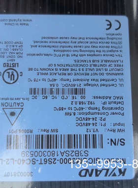 原装正品东土交换SICOM3000-2S6T-SC40-L2-L2-价格详谈