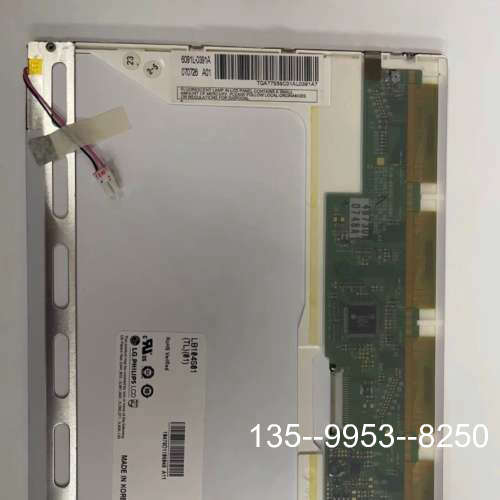 议价LB104S01-TL01+LB104S02-TL02-TL详谈