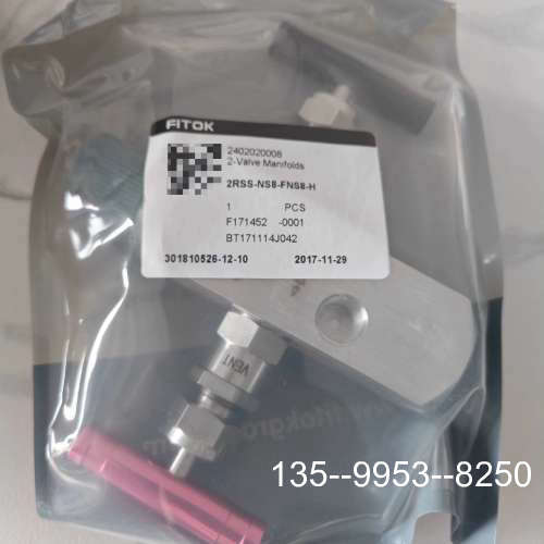 原装正品2RSS-NS8-FNS8-H飞托克fitok 316 锈价格详谈