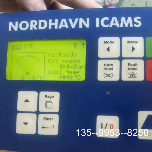 议价NORDHABN ICAMS应急发电机启动控制器，ComAp详谈