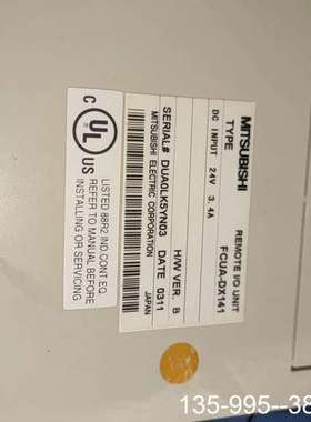 原装正品FCUA-DX141远程io模块，RX341A  RX3价格详谈