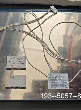 议价JRCS FLCL-03彩色LCD面板，型号NA1901详谈
