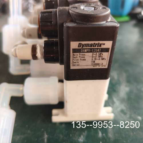 议价Dymatrix隔膜阀 DAMPV-12047详谈