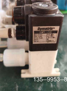 议价Dymatrix隔膜阀 DAMPV-12047详谈