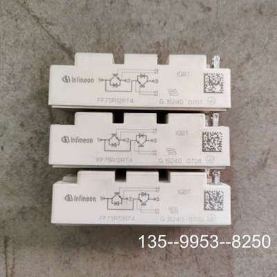 原装正品FF75R12RT4原装模块价格详谈