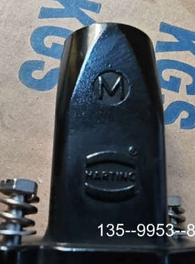 原装正品hartingh3a价格详谈