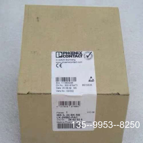 模块 IBS IL 24 BK RB LK-2M详谈