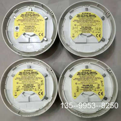 TYCO 泰科 811PHExn 感温感烟详谈