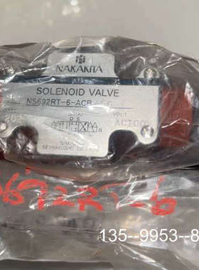 议价Nakakita NS692RT-6-ACB-56,电磁阀详谈