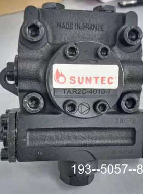 议价油泵TAR2C-4010，SUNTEC法国TA详谈