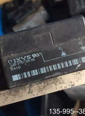 原装正品MDD255-16N1 mdd175-23n1原装咨价格详谈