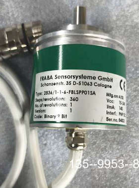 议价FRABA编码器详谈