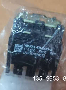 费斯托533360VMPA1-FB-EMS-8，详谈