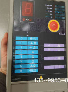 议价【速发】ESA ESTROC2 Microprocess详谈