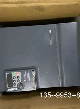 议价众辰NZ200T-30GY-4GY-4变频器30KW详谈