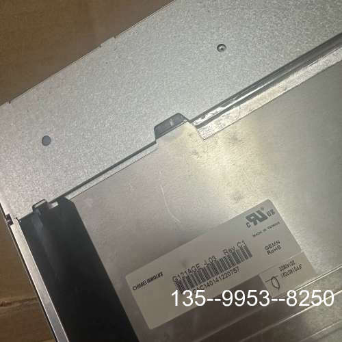 议价群创工业液晶屏G121AGE-L03 Rev C1 台湾详谈