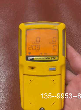 原装正品霍尼韦尔BW GASALERT MAX XTII泵吸式四合一价格详谈