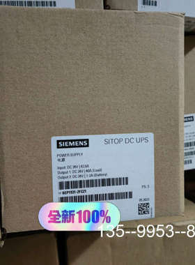 议价上新6EP1931-2FC21，6EP19312FC2详谈