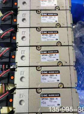 原装正品VP744-5GS-A 原装SMC 电磁阀  数价格详谈