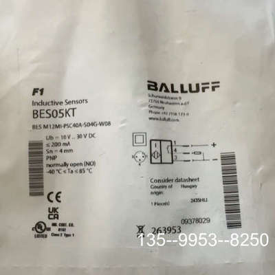 议价巴鲁夫接近开关BES05KT详谈