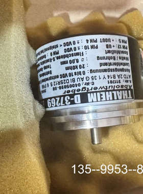 原装正品ATD 2A B14 Y 135 G AU BI D2SR1价格详谈