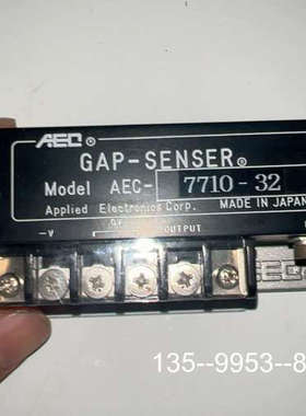 议价GAP-SENSER AEC-7710-32 议价详谈