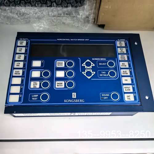 原装正品Kongsberg 康士伯 WBU显示器，型号8100114价格详谈