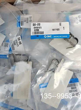 原装正品SMC配件一批700邮，BJ6-010279价格详谈