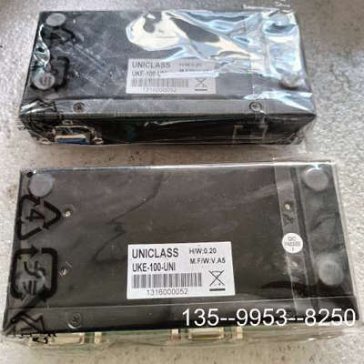 议价uniclass发送盒模块和接受盒模块UKE-100-UNI详谈