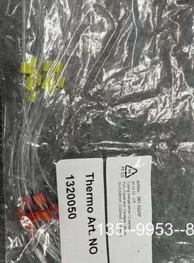 原装正品替代赛默飞ICPMS 泵管 1320050  源头，规格价格详谈