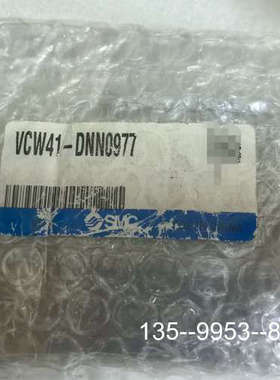 原装正品SMC压力开关VCW41-DNN0977，原装正品，电压DC价格详谈